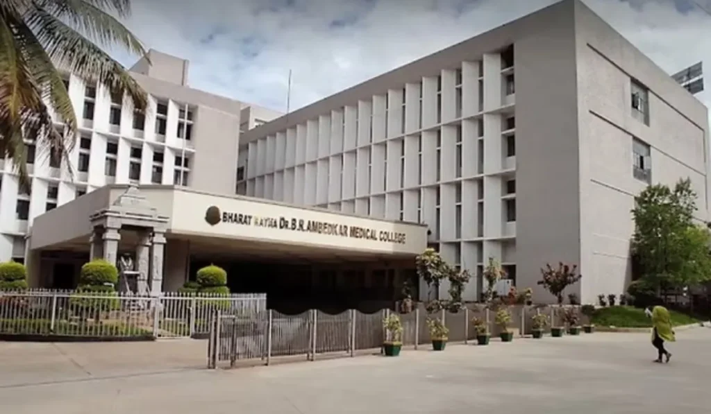 Dr BR Ambedkar Medical College