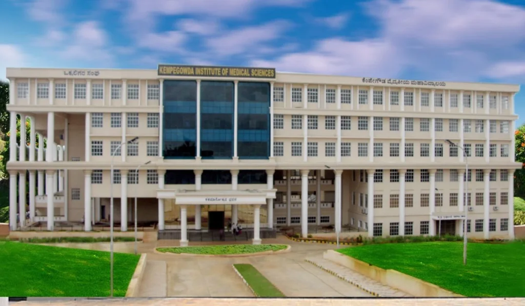 Kempegowda Institute of Medical Sciences