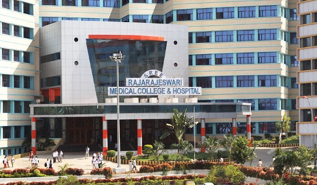 Rajarajeshwari Medical College