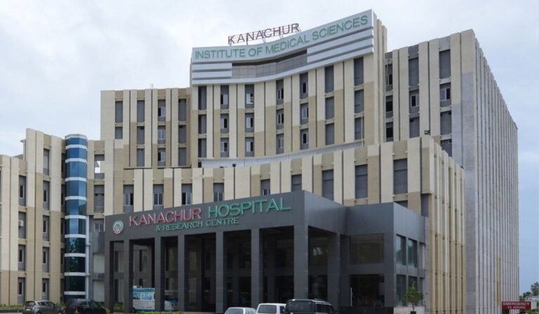 Kanachur medical college