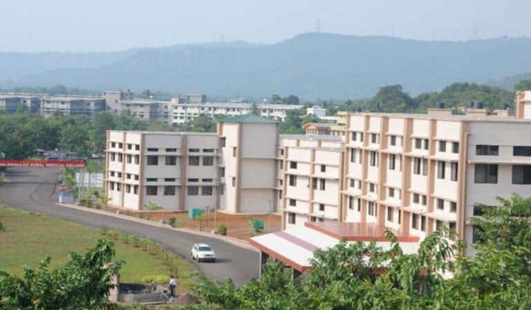 BKL Walawalkar Medical College