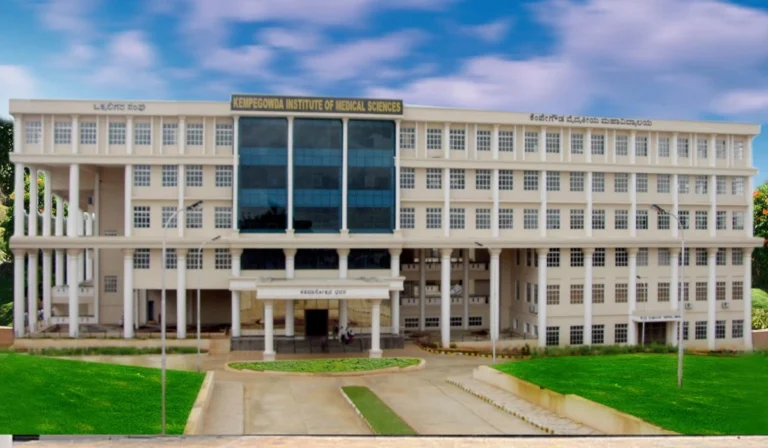 Kempegowda Institute of Medical Sciences