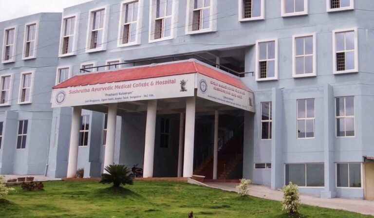 Sushrutha Ayurvedic Medical College