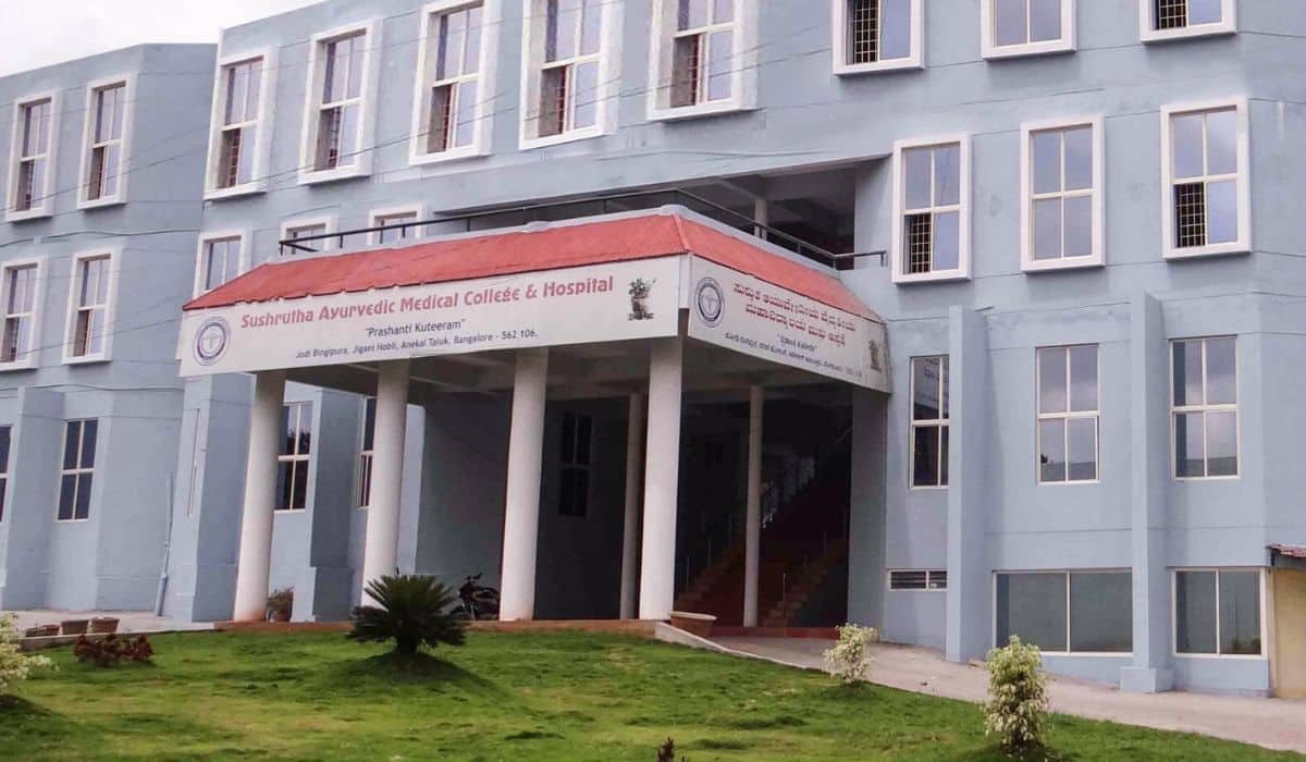 Sushrutha Ayurvedic Medical College