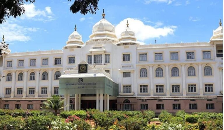 Sri Devaraj Urs Medical College
